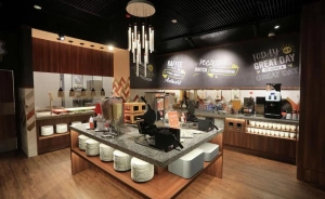 Hampton by Hilton Gdańsk Old Town Hotel *** / 0