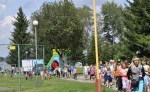 Ośrodek Szkoleniowo-Wypoczynkowy "Wodnik" Obiekt szkoleniowo-wypoczynkowy / 1