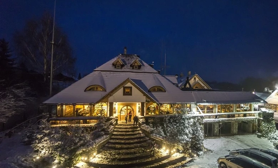 Centrum Weselno-Konferencyjne "Krakowiacy i Górale"