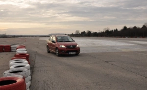 Automobilklub Polski Obiekt konferencyjny / 1