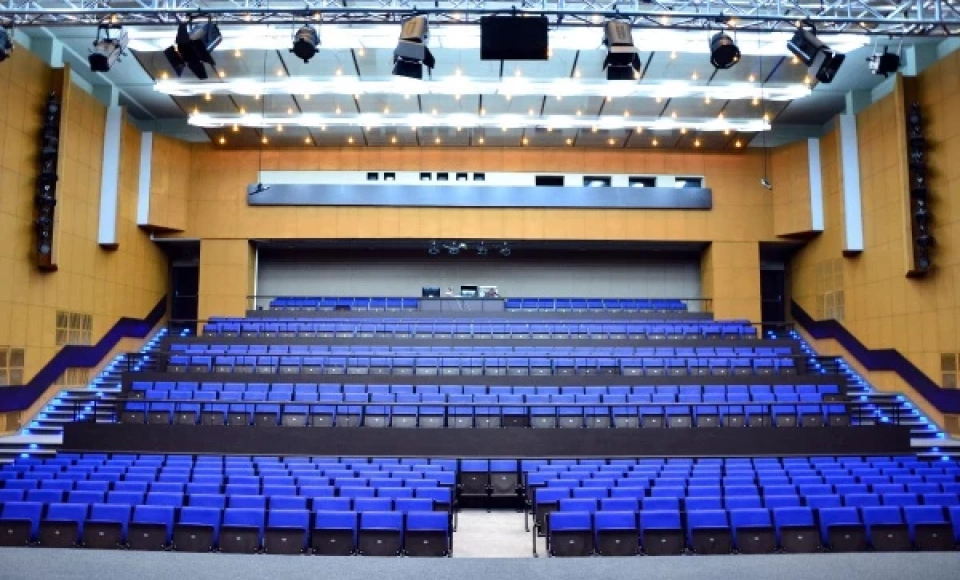 Kompleks Konferencyjny NOT Gdańsk