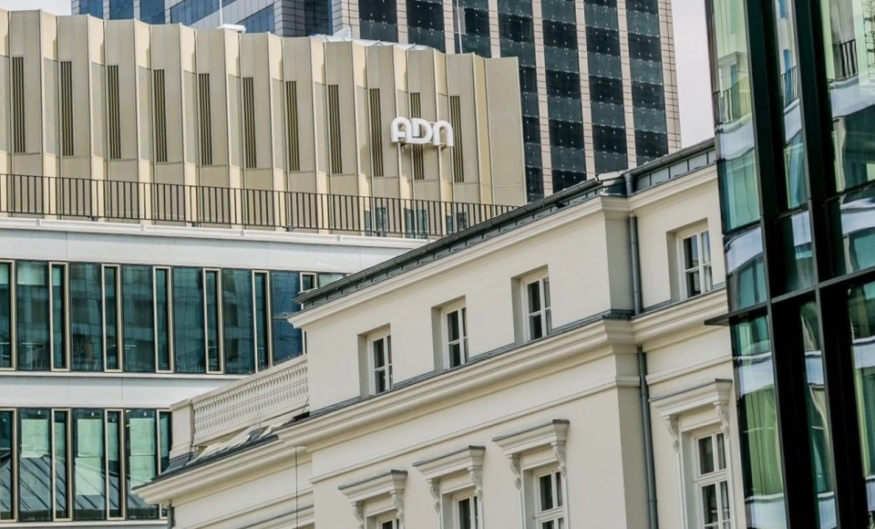 ADN Centrum Konferencyjne