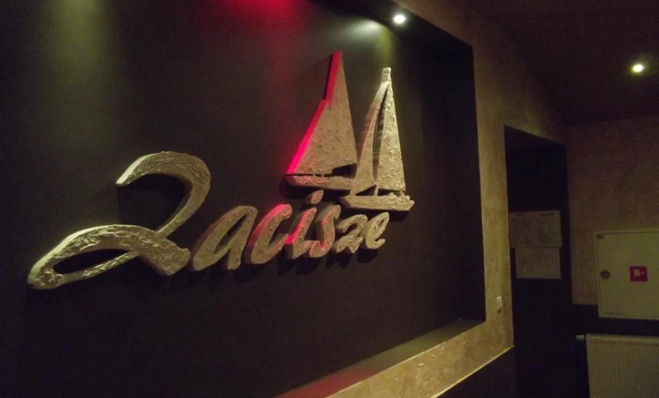 Centrum Wypoczynkowo-Konferencyjne Zacisze