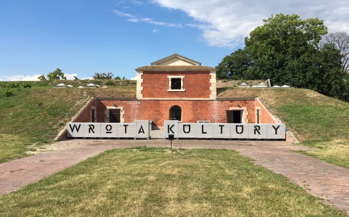 Sale konferencyjne Zamość - Wrota Kultury