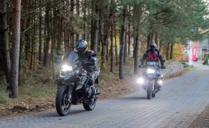 Hotel Pory Roku Hotel **** / 3