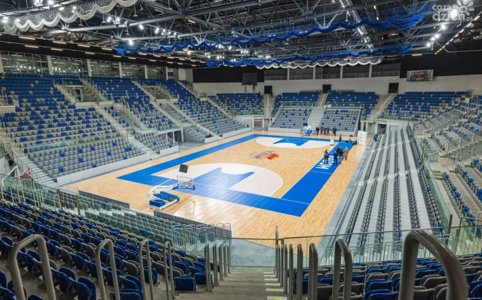 Sale konferencyjne Radom - Hala Sportowo-Widowiskowa w Radomiu