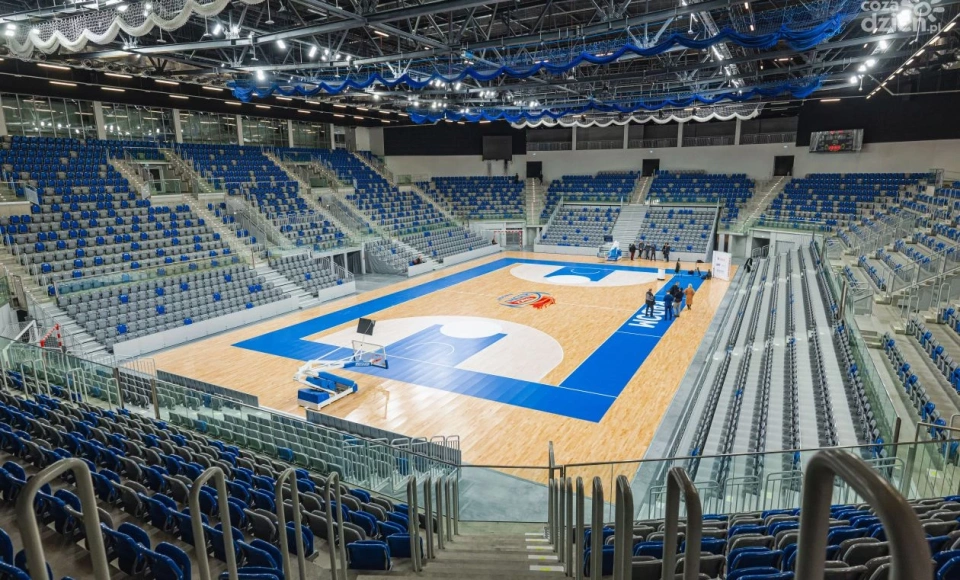 Hala Sportowo-Widowiskowa w Radomiu