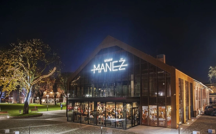 Sale konferencyjne Gdańsk - Stary Maneż