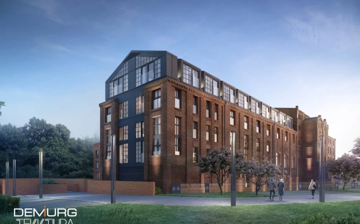 Sale konferencyjne Poznań - Browar Mycielskich