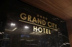 Hotel **** Grand City Hotel **** Wrocław / 1