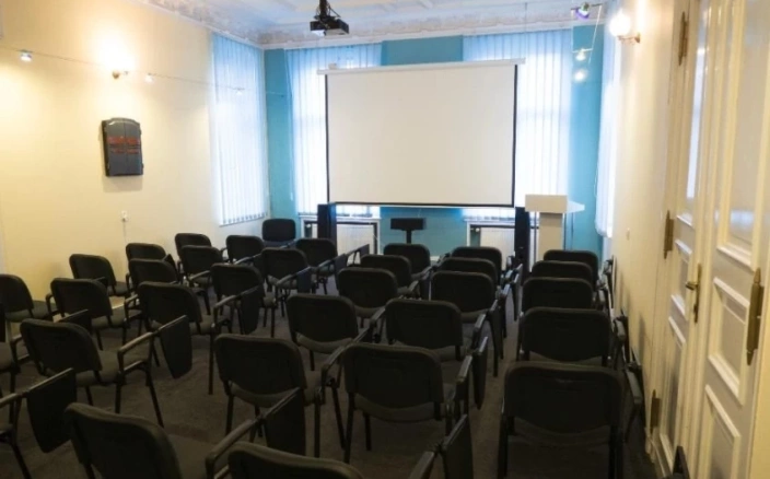 Sale konferencyjne Szczecin - Biuro Organizacji Pozarządowych