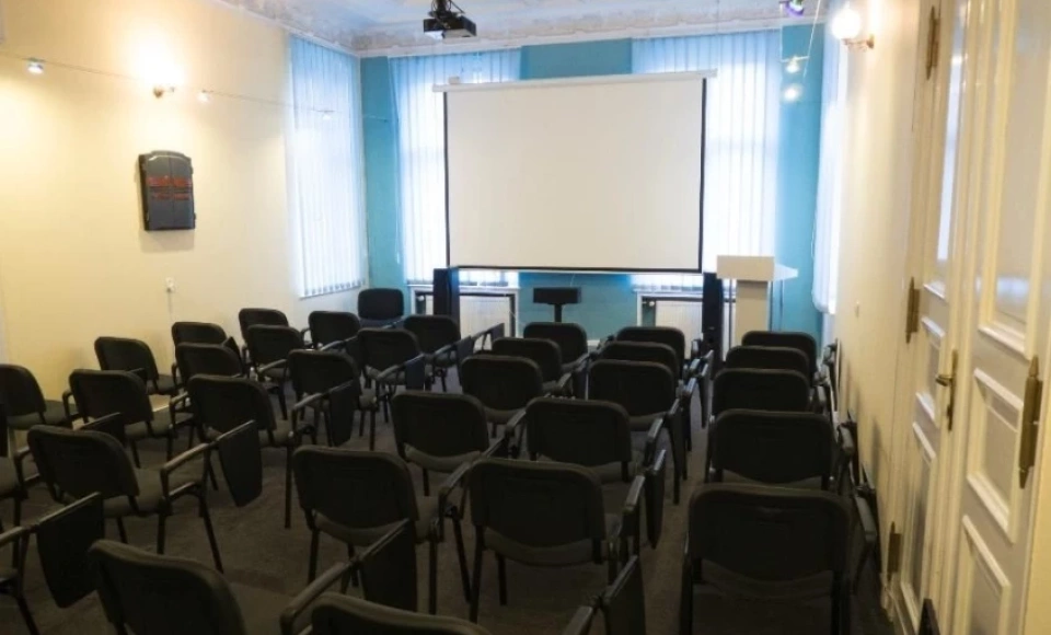 Biuro Organizacji Pozarządowych