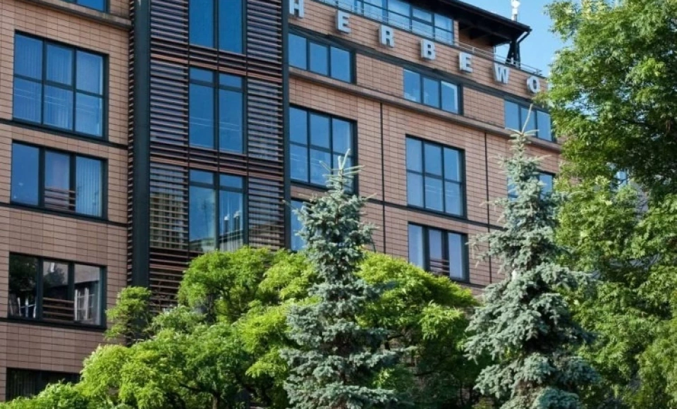 Sala Konferencyjna Herbewo