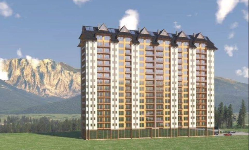 Zakopane Mountain Resort