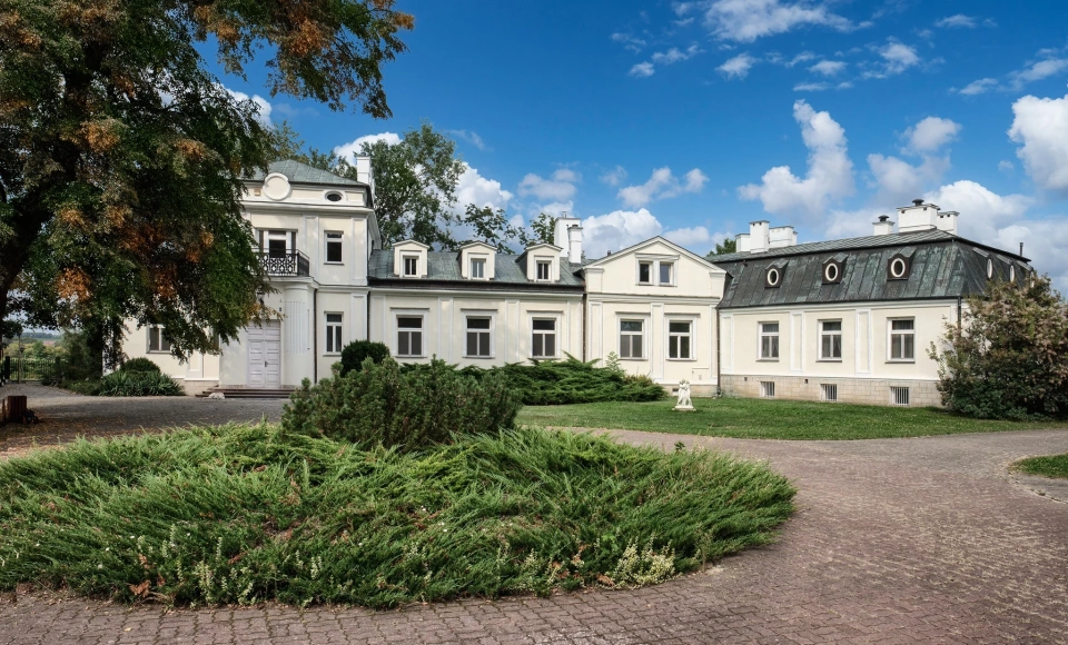 Pałac Ślężany Centrum Konferencyjne