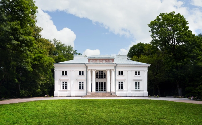 Sale konferencyjne Rokitno - Hotel Pałac Cieleśnica