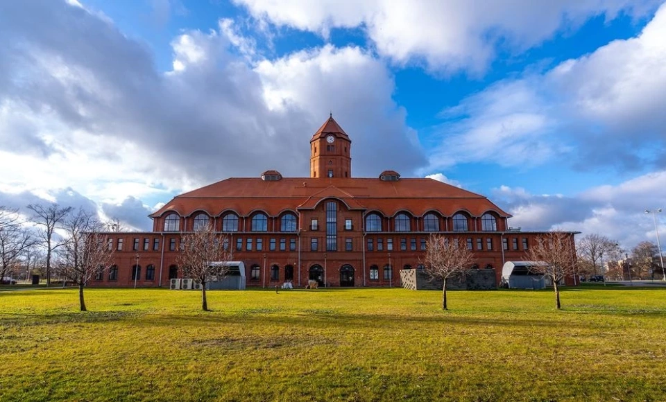 Gliwickie Centrum Naukowo-Technologiczne CECHOWNIA