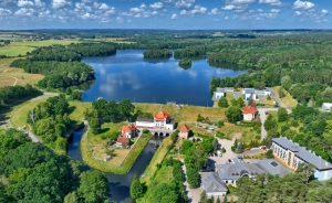 Hotel 4 Pory Roku Centrum szkoleniowo-konferencyjne / 0