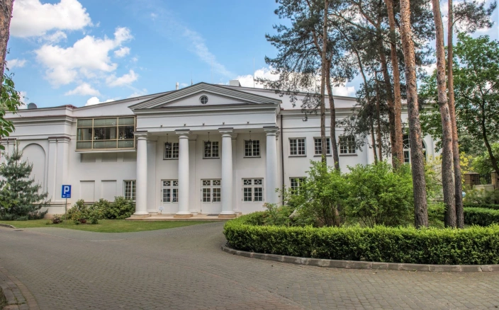 Sale konferencyjne Warszawa - Klub Sosnowy