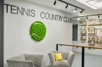 Hotel *** Tennis & Country Club Hotel*** / 6