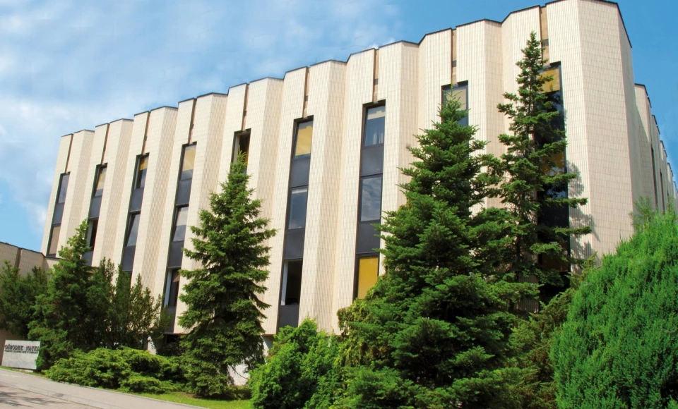 Centrum Konferencyjne Instytut Chemii Bioorganicznej PAN