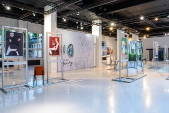 Instytut Wzornictwa Przemysłowego