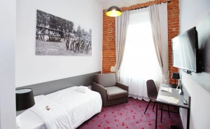 Koszary Arche Hotel Hotel *** / 3