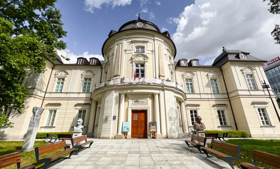 Muzeum Niepodległości