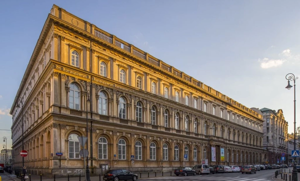 Państwowe Muzeum Etnograficzne