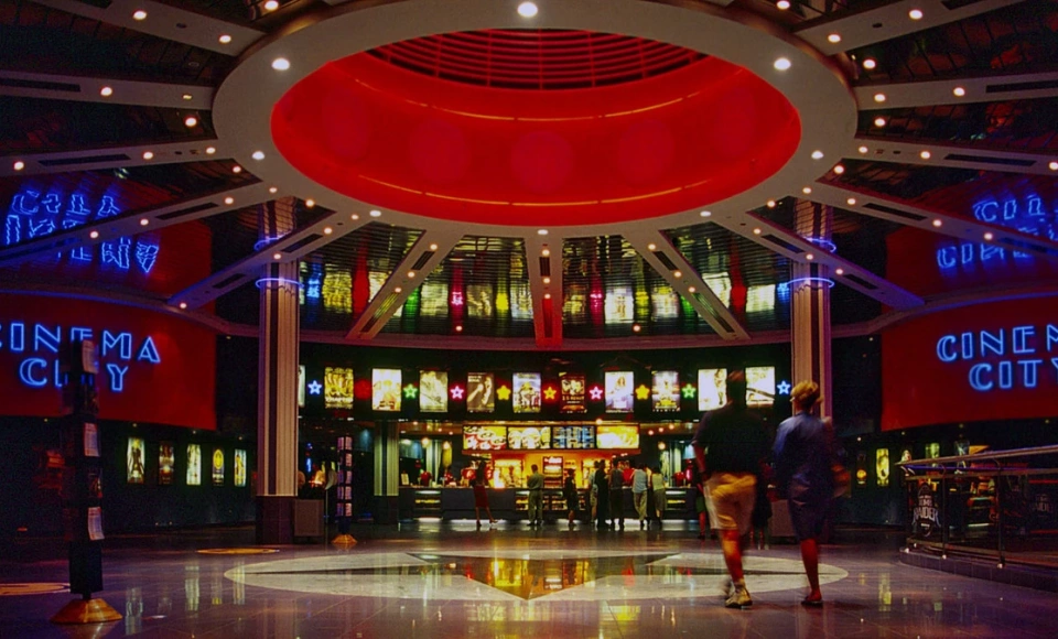 Cinemacity IMAX Sadyba