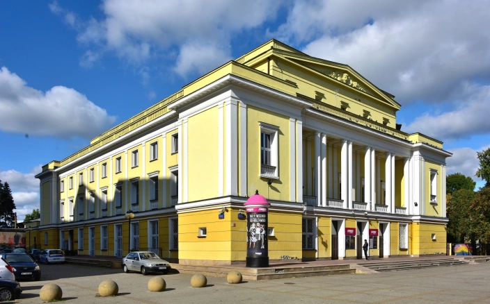 Sale konferencyjne Warszawa - Teatr Rampa