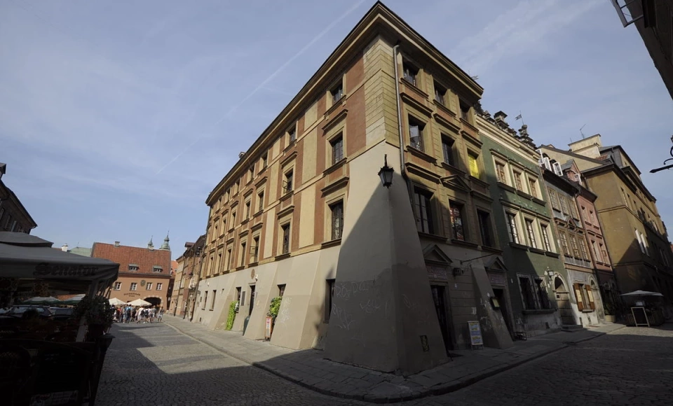 Muzeum Cechu Rzemiosł Skórzanych im. Jana Kilińskiego