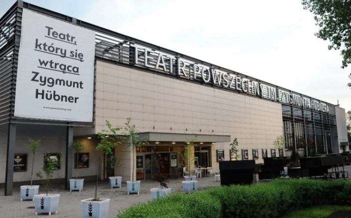 Sale konferencyjne Warszawa - Teatr Powszechny