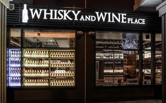 Sale konferencyjne Warszawa - Whisky and Wine Place