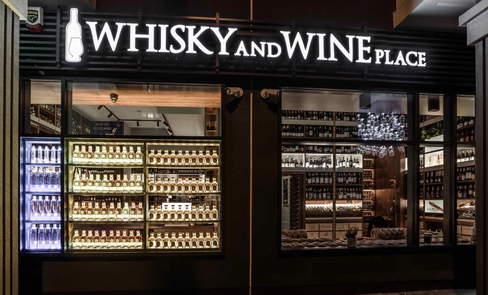 Whisky and Wine Place