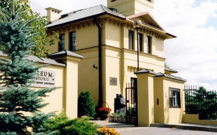 Sale konferencyjne Warszawa - Muzeum Historii Polskiego Ruchu Ludowego