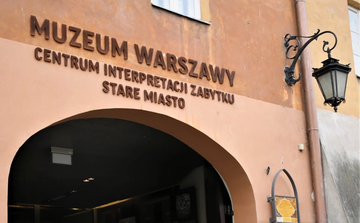 Sale konferencyjne Warszawa - Centrum Interpretacji Zabytku