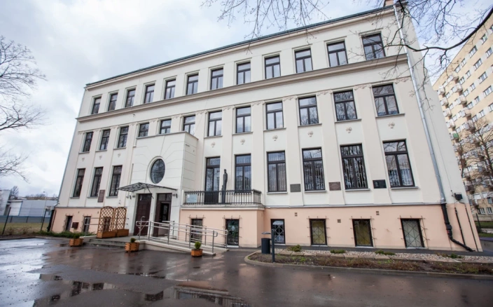 Sale konferencyjne Warszawa - Korczakianum