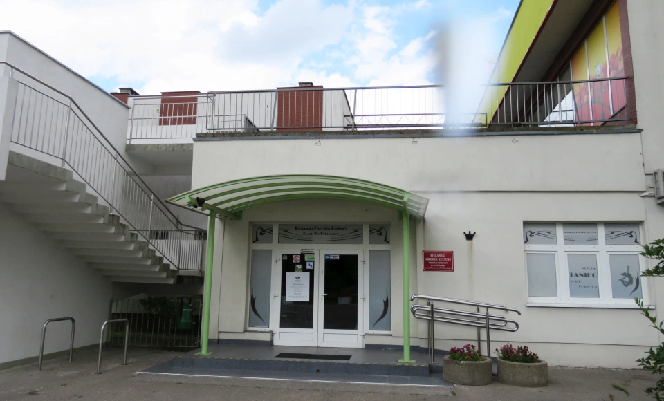 Bielański Ośrodek Kultury