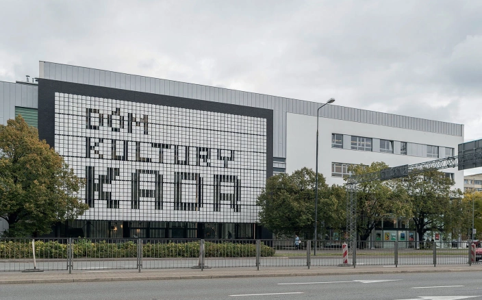 Sale konferencyjne Warszawa - Dom Kultury KADR