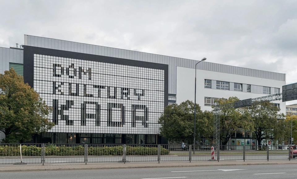 Dom Kultury KADR