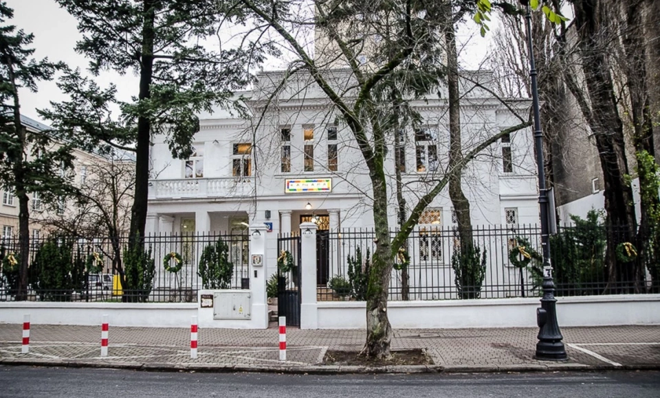 Restauracja Willa Biała