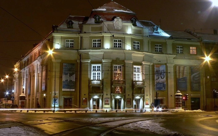 Sale konferencyjne Kraków - Filharmonia im. Karola Szymanowskiego