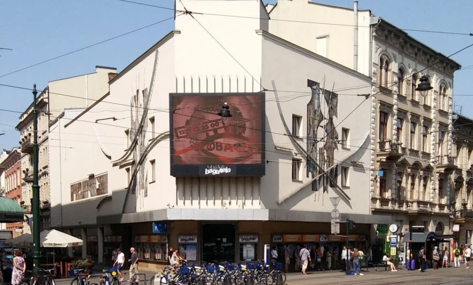 Teatr Bagatela im. Tadeusza Boya-Żeleńskiego