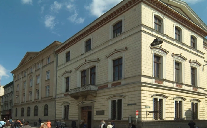 Sale konferencyjne Kraków - Polska Akademia Umiejętności