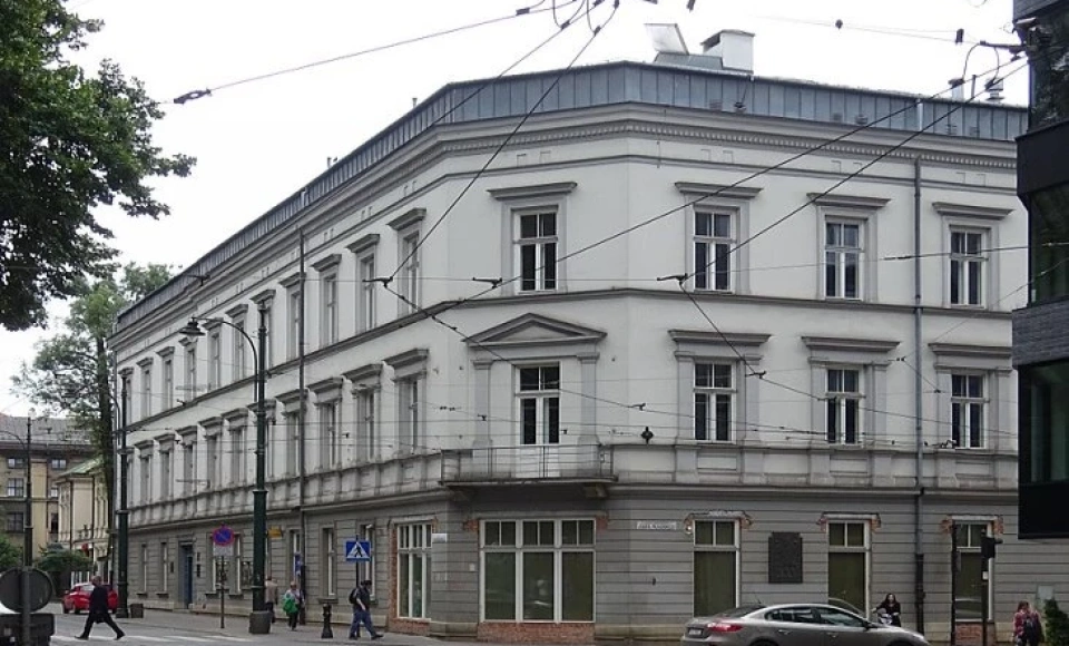 Akademia Sztuk Teatralnych - Kraków