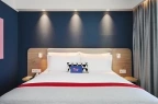 Hotel *** Holiday Inn Express Lublin / 10