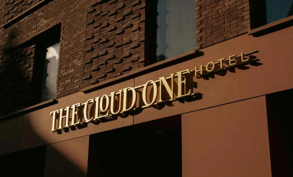 The Cloud One Gdańsk