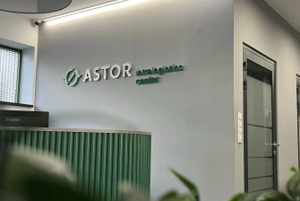 ASTOR Intralogistics Center