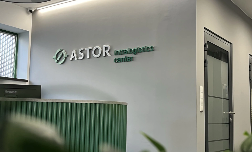 ASTOR Intralogistics Center